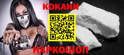 прущая мука Славгород