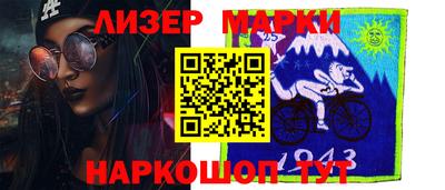 прущая мука Славгород