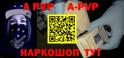 прущая мука Славгород