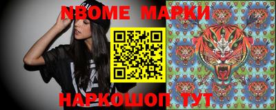 прущая мука Славгород