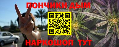 прущая мука Славгород