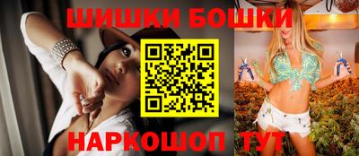 экстази Славянск-на-Кубани