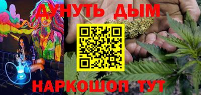 прущая мука Славгород