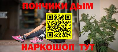 экстази Славянск-на-Кубани