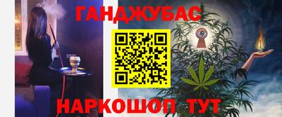 прущая мука Славгород