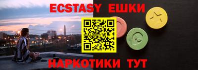 прущая мука Славгород