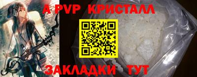прущая мука Славгород