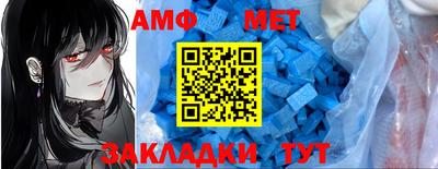 экстази Славянск-на-Кубани