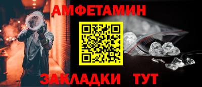 экстази Славянск-на-Кубани