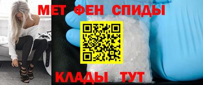 прущая мука Славгород