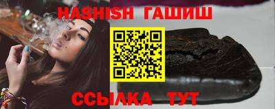 прущая мука Славгород