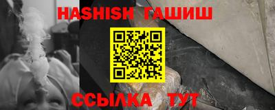 прущая мука Славгород