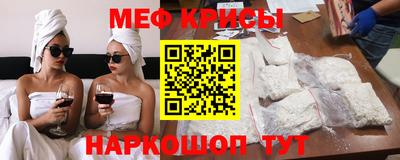 прущая мука Славгород