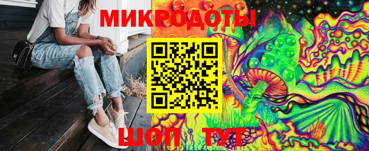 Галлюциногенные грибы Cubensis  Вход с VPN  наркота  Нефтеюганск 